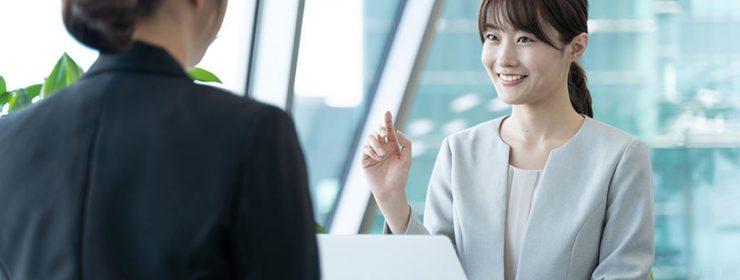 転職のアドバイス